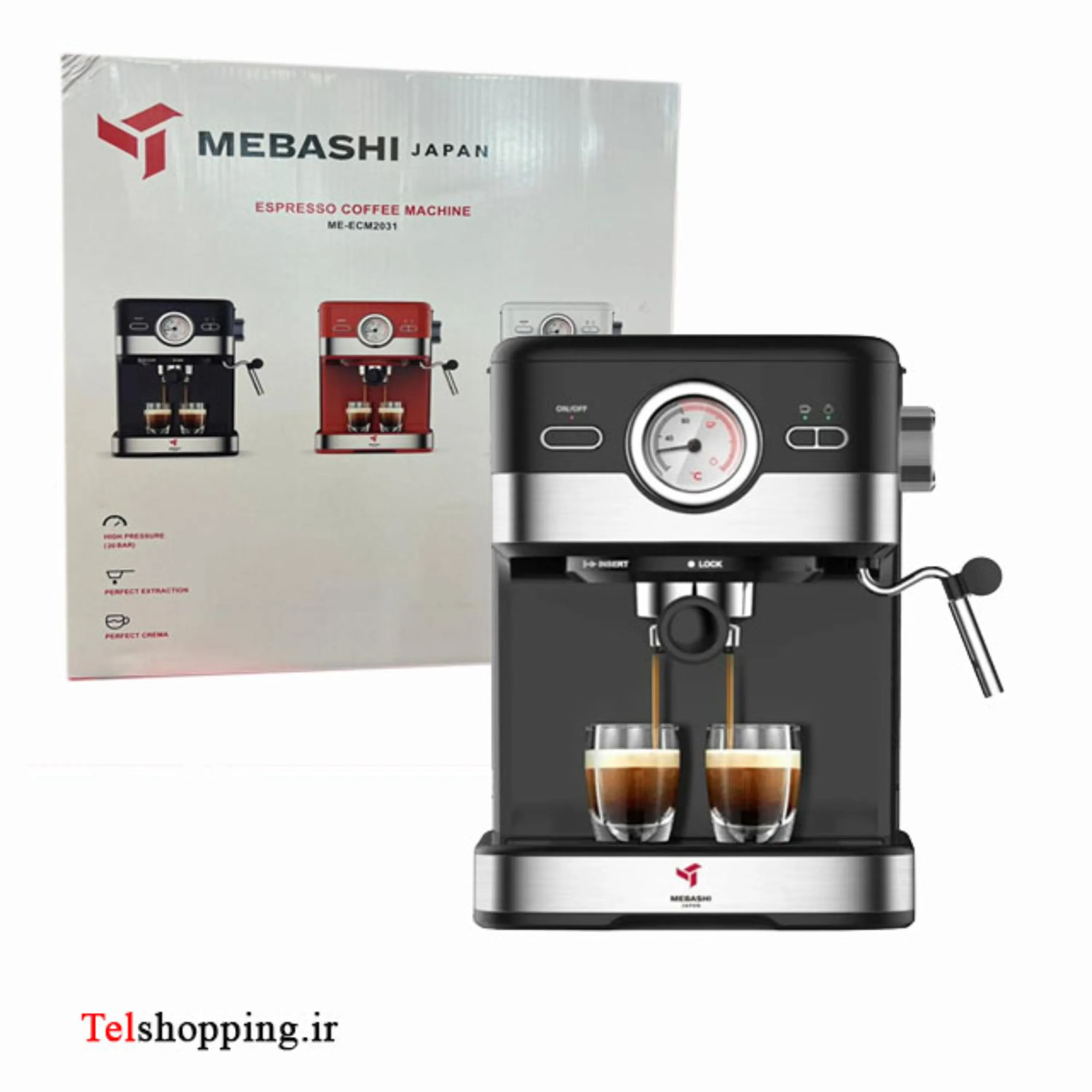 اسپرسوساز یک ونیم لیتری مباشی مدل ECM 2031